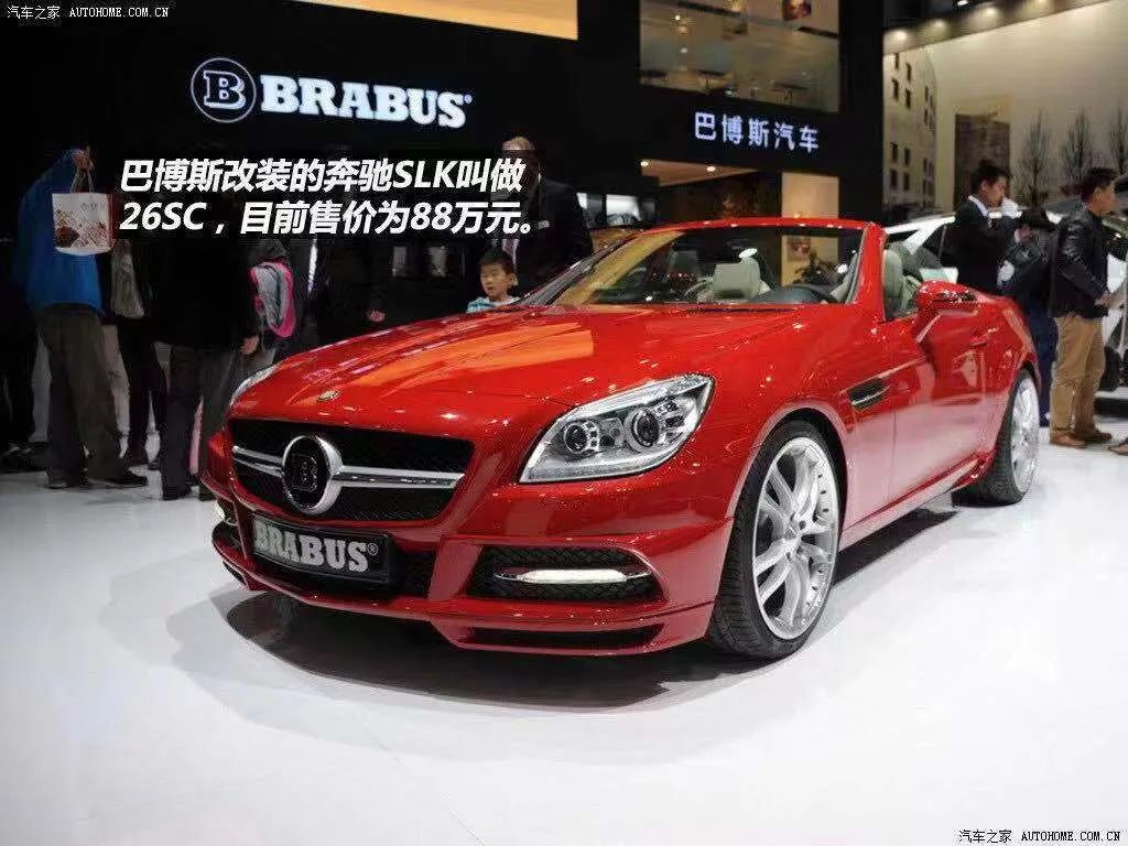 「诺粉来稿」一个宝爸“旧情复燃”的故事，巴博斯26SC照进现实