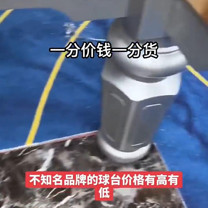 台球桌批发厂家直销详情了解,台球桌源头厂家直销批发直播