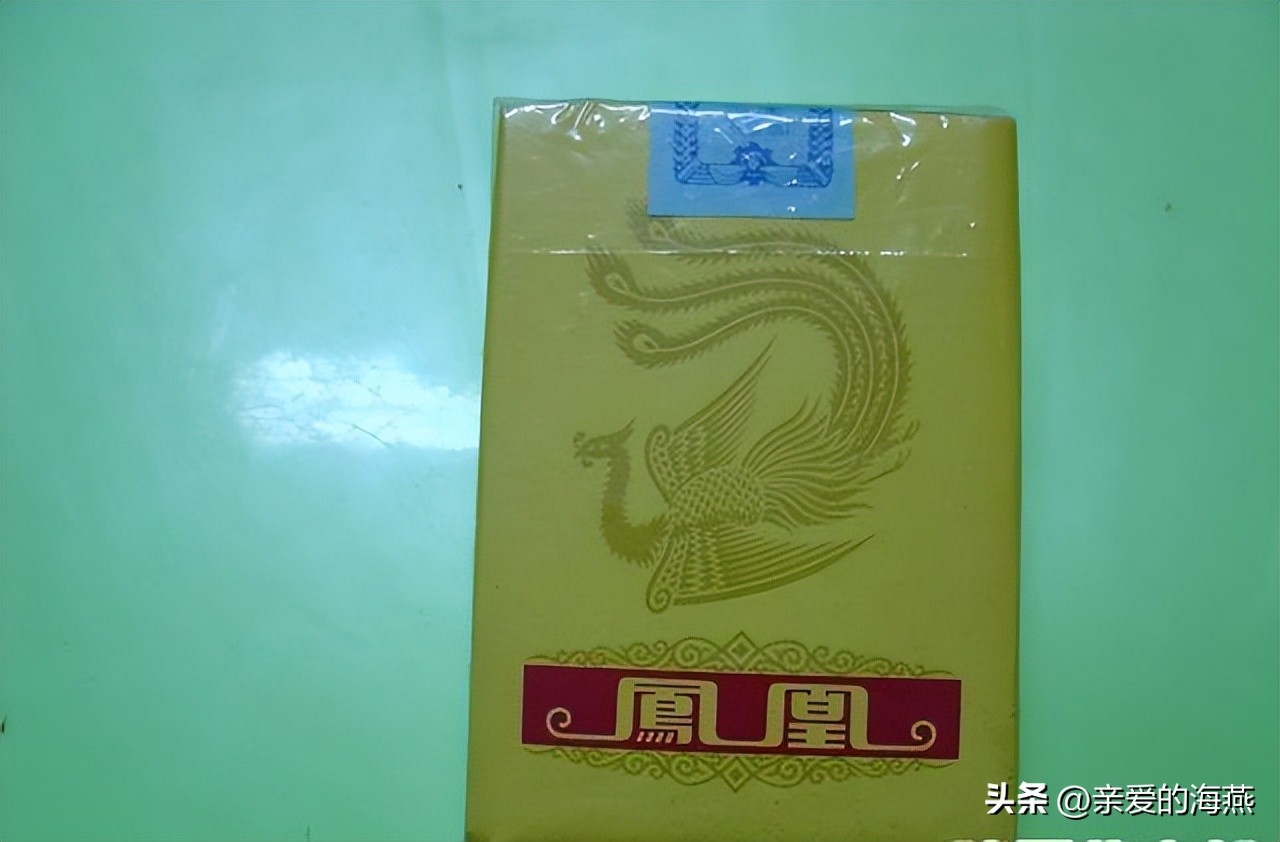 十一种绝版老香烟,四十年前的香烟