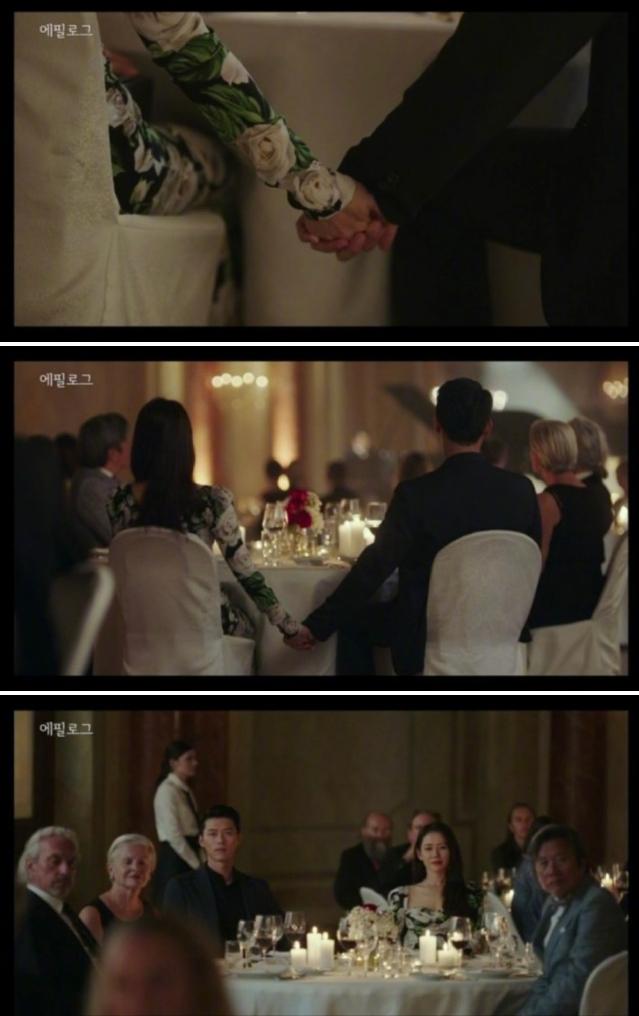 玄彬孙艺珍官宣结婚晒照穿搭,玄彬孙艺珍官宣结婚