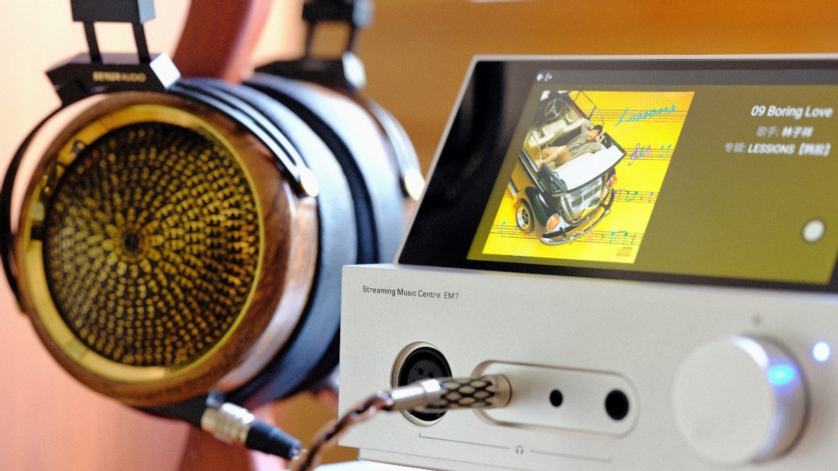 山灵em7点亮mqa,山灵em7和山灵em5