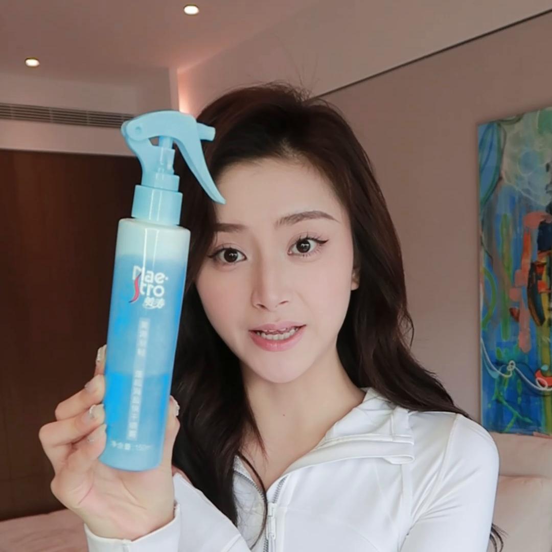 五秒高颅顶,10秒高颅顶