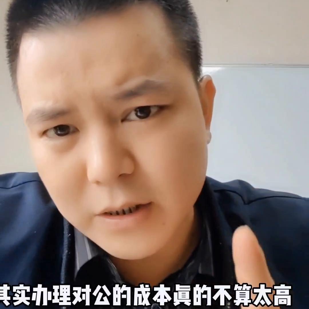 支付宝企业对公账户打款认证流程,支付宝对公账户打款验证怎么解决