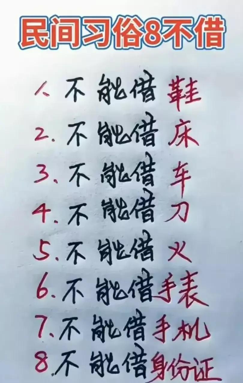 客厅里响起了叮铃铃的电话铃声,叮铃铃是电话铃声吗