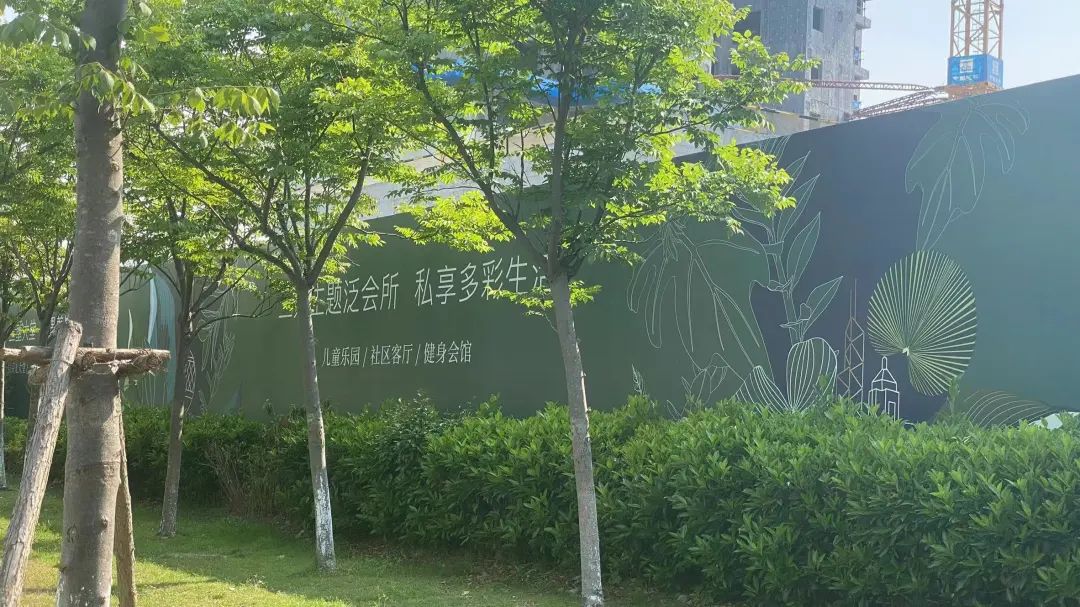 上海金桥荟萃庭具体地址,上海金桥荟萃庭最新进展