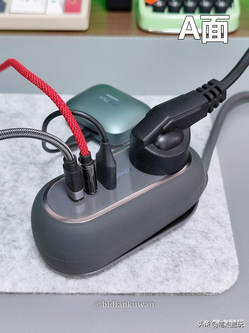 anker安克615全氮化镓65w,anker安克615全氮化镓65w插座充电器