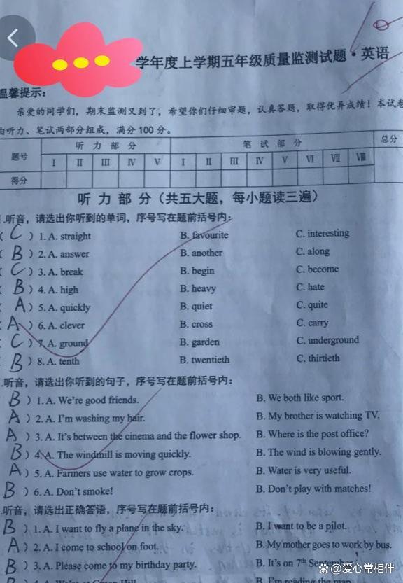 英语每日晨读适合零基础吗,英语晨读的正确方法