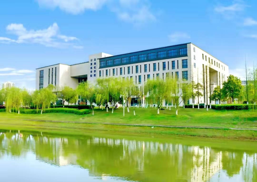 中南大学2021年国家奖汇总表,中南大学喜报