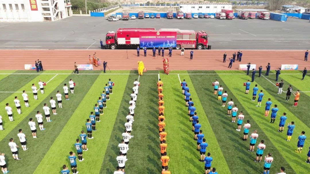 玉林市第17届足球联赛,玉林火焰蓝