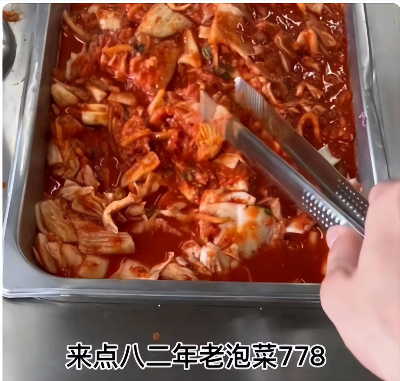 韩国留学生吃饭营养不良,韩国留学生吐槽韩国饭难吃