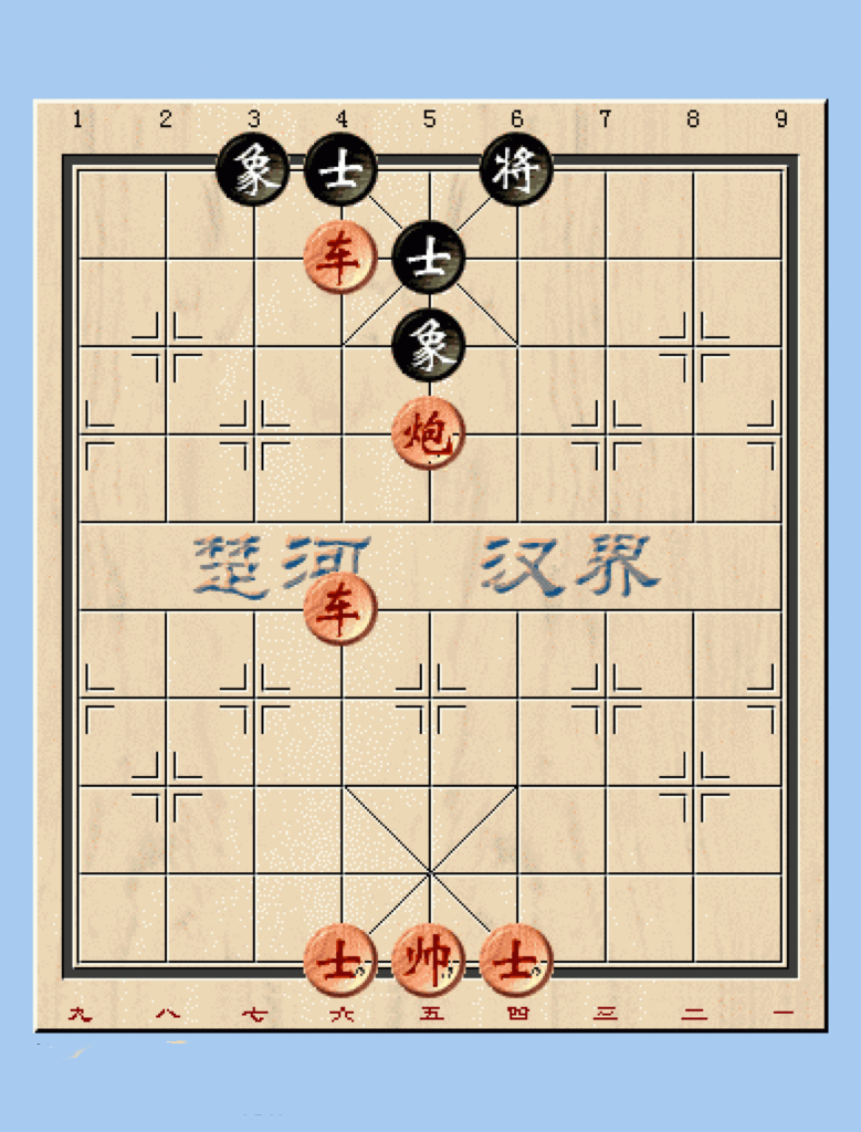 学下象棋的软件,少儿学下象棋