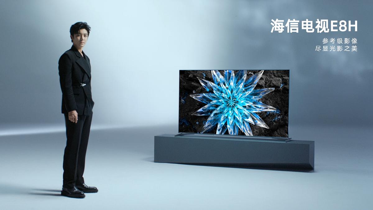 海信电视开启高刷,海信e8h看球赛画质模糊