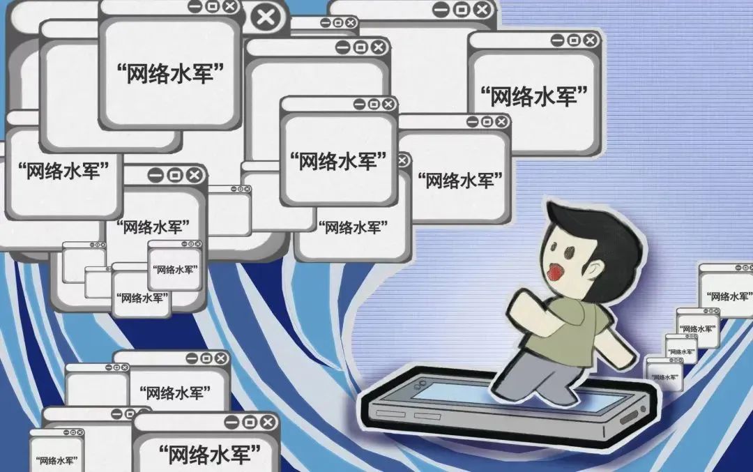 涉网黑恶犯罪知识宣传资料,一张图看懂扫黑除恶软暴力