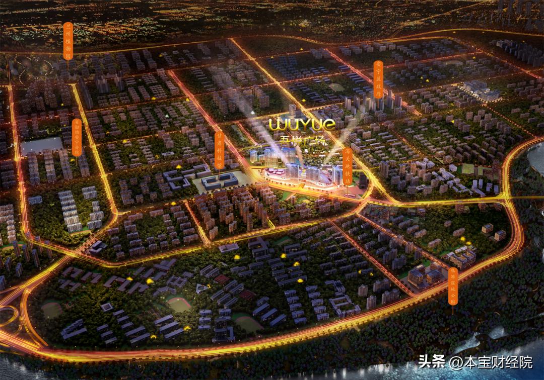 新城吾悦公寓,新城吾悦的房子一室一厅