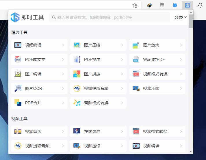 eg浏览器好用的插件,谷歌浏览器什么翻译插件好用