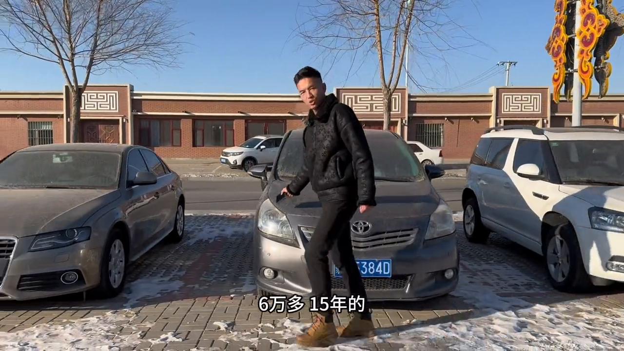 8万10万之间都没什么好车,2万多到底有没有好车