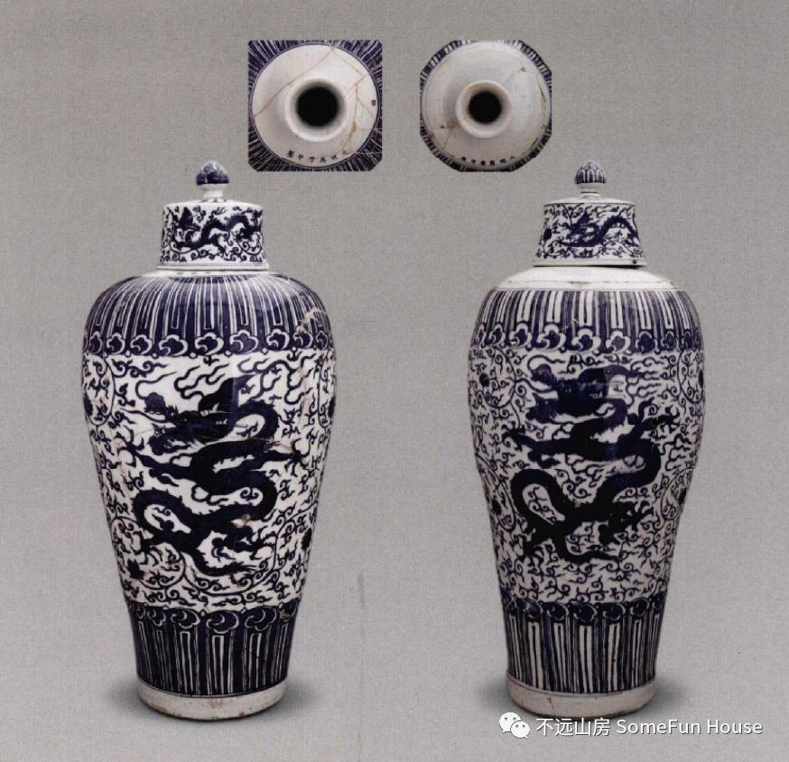 万历晚期青花瓷器特点,万历朝有没有无款官窑瓷器