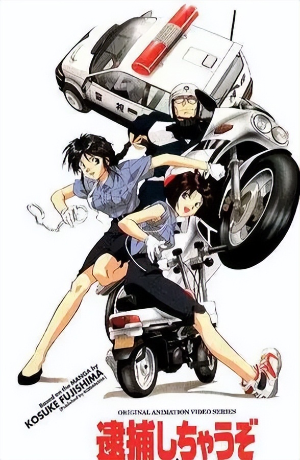 8090动漫经典回忆音频,8090日本动漫