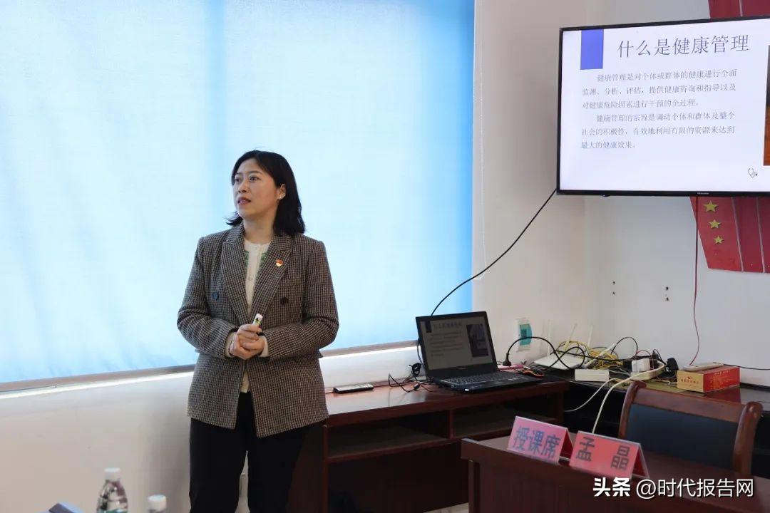 信阳市卫健委2023年健康科普巡讲义诊活动走进平桥区王岗乡