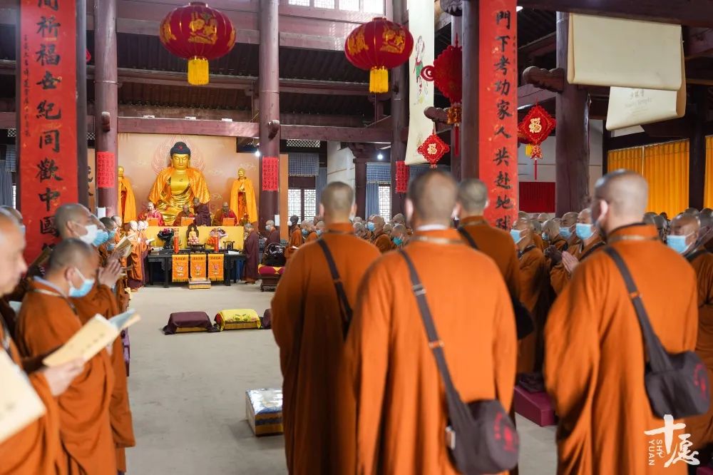 出家僧众的三坛大戒,三坛大戒传戒通启