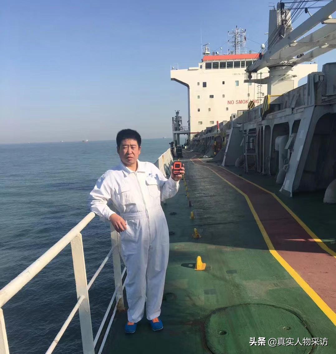 90后海员跑船,90年代的海员收入