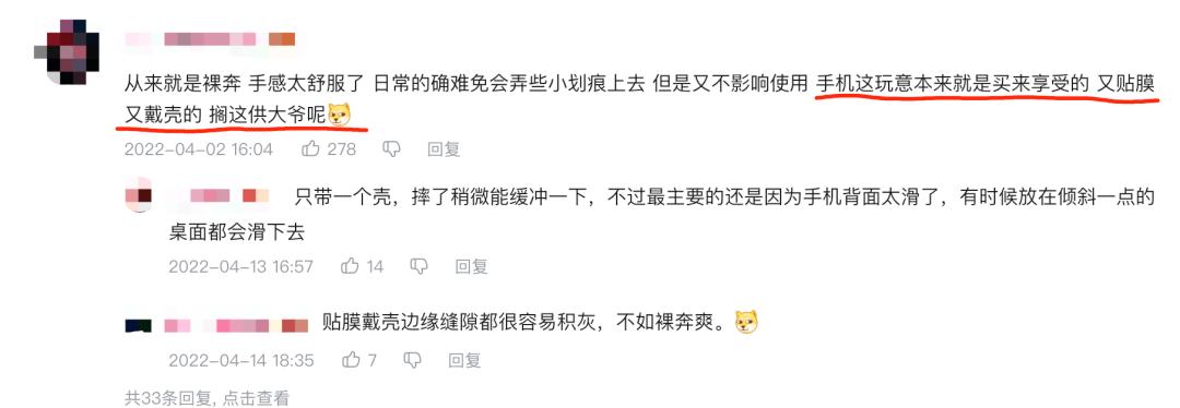 为什么iphone变成外国版了,为什么iphone变成apple