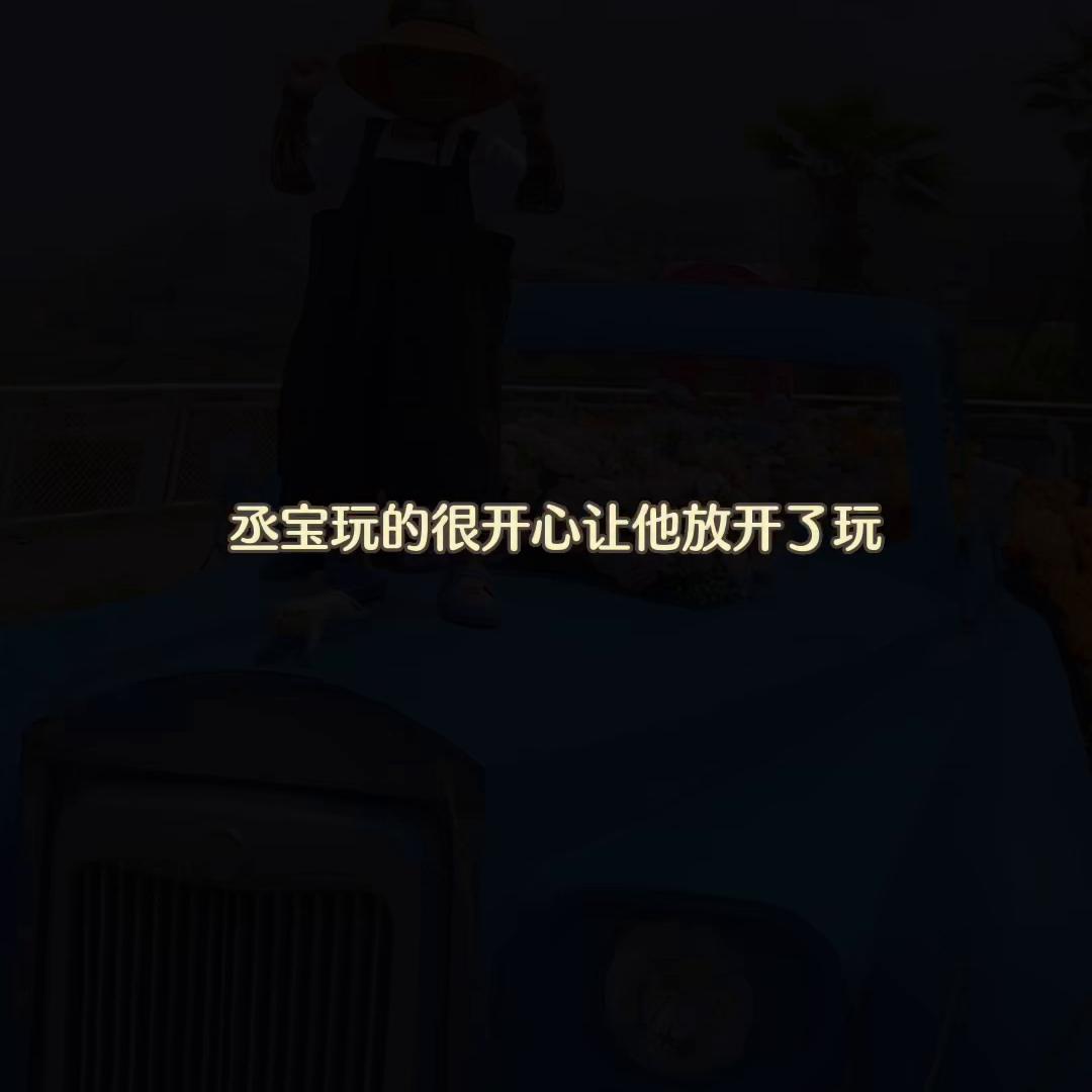 旅游攻略不用隔离14天,游玩攻略3天2夜