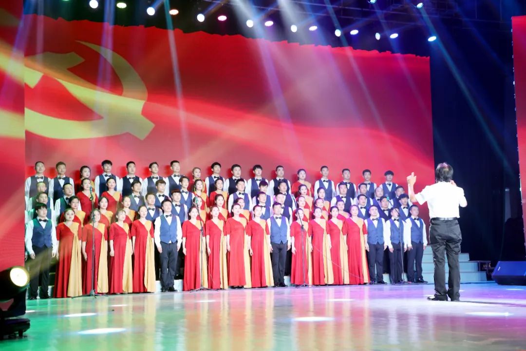 奋进新征程海化*党**旗红——山东海化集团举行庆祝中国*产党共**成立102周年职工文艺演出