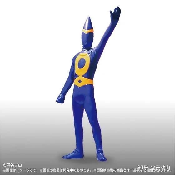 艾斯奥特曼大战河童怪兽,怪兽图鉴艾斯星