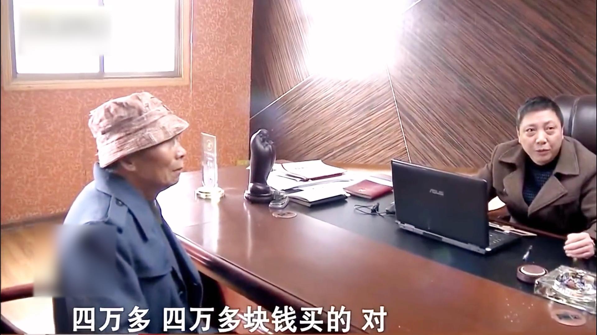 75岁老人爱上40岁保姆,85岁老人爱上50岁保姆