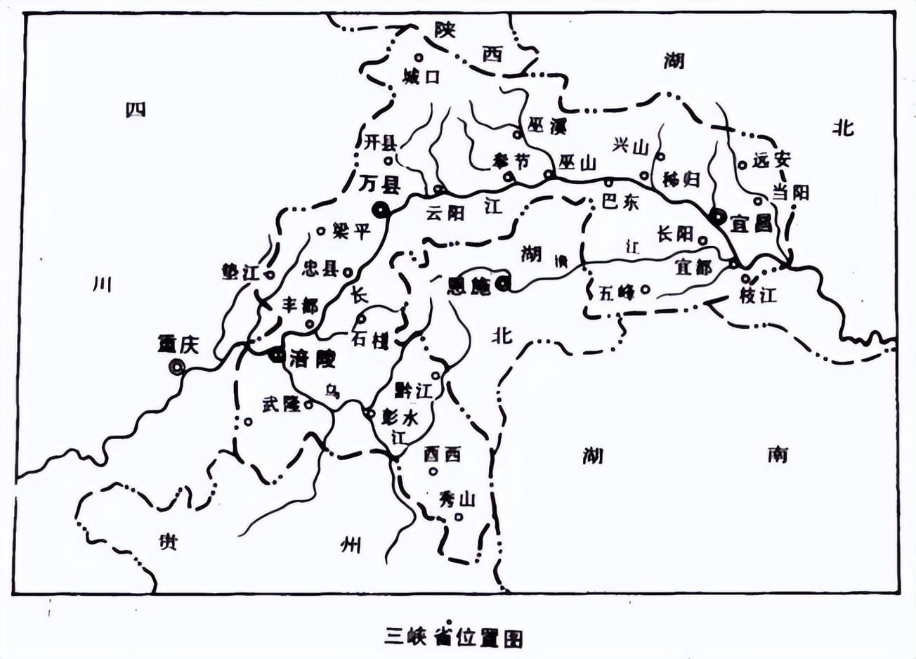 四川成都重庆什么关系,四川和重庆到底谁重要