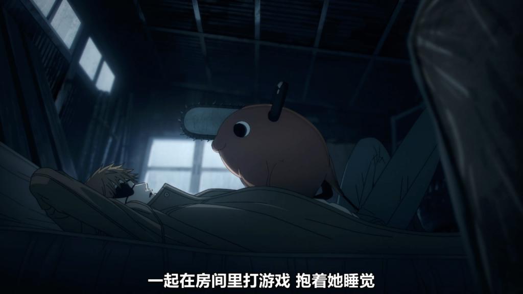 全网热议的日番动漫《电锯人》到底值不值得看？