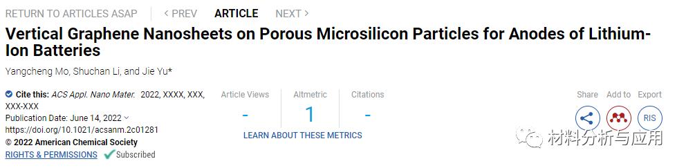 哈工大：多孔微硅颗粒上的垂直石墨烯纳米片，用于锂离子电池阳极