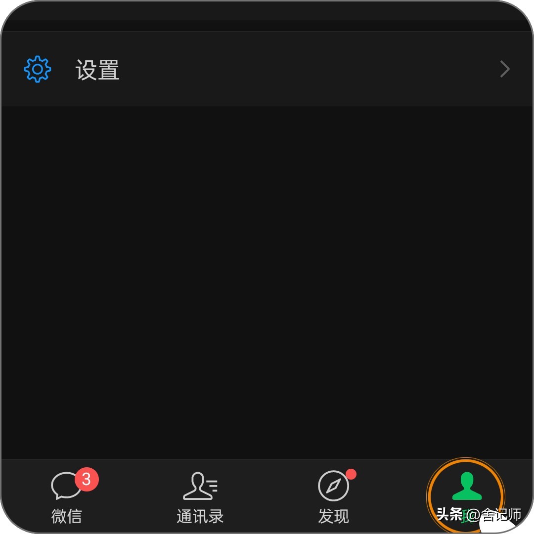 微信表情包怎么添加上,微信表情包怎么添加抖音