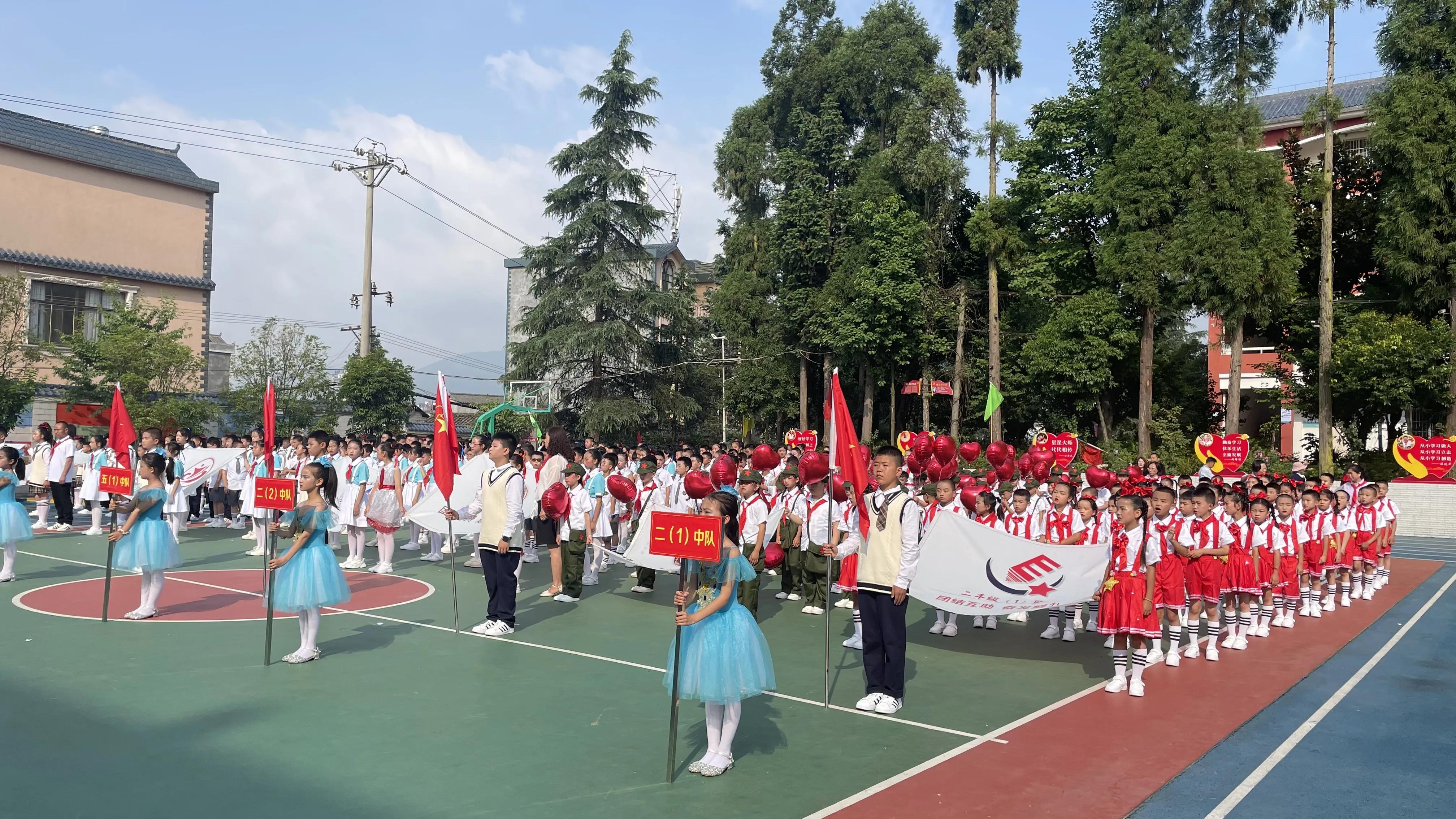 学习二十大,永远跟*党**走,奋进新征程