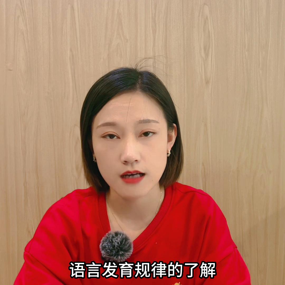 2岁小宝宝不说话怎么办,宝宝2岁多说什么都不听怎么办