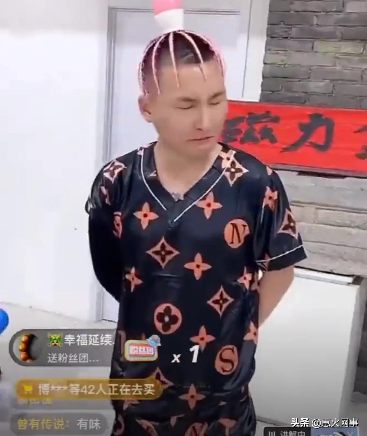 铁岭小辉和二子爷讲剧本,二子爷讲铁岭小辉炒作