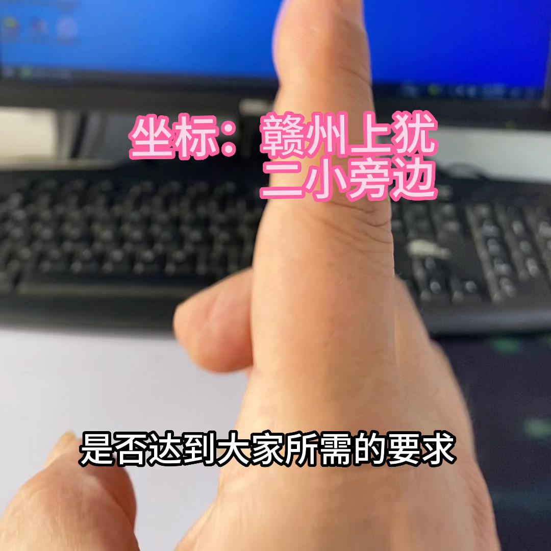 电脑速度看什么指标,电脑的运行速度主要看哪些