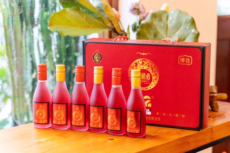 速来，这个初秋，你和石榴有个约会