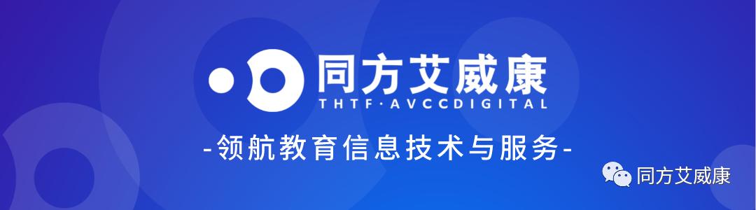 凝心聚力共奋进砥砺前行谱新篇,凝心聚力共进步砥砺前行再起航