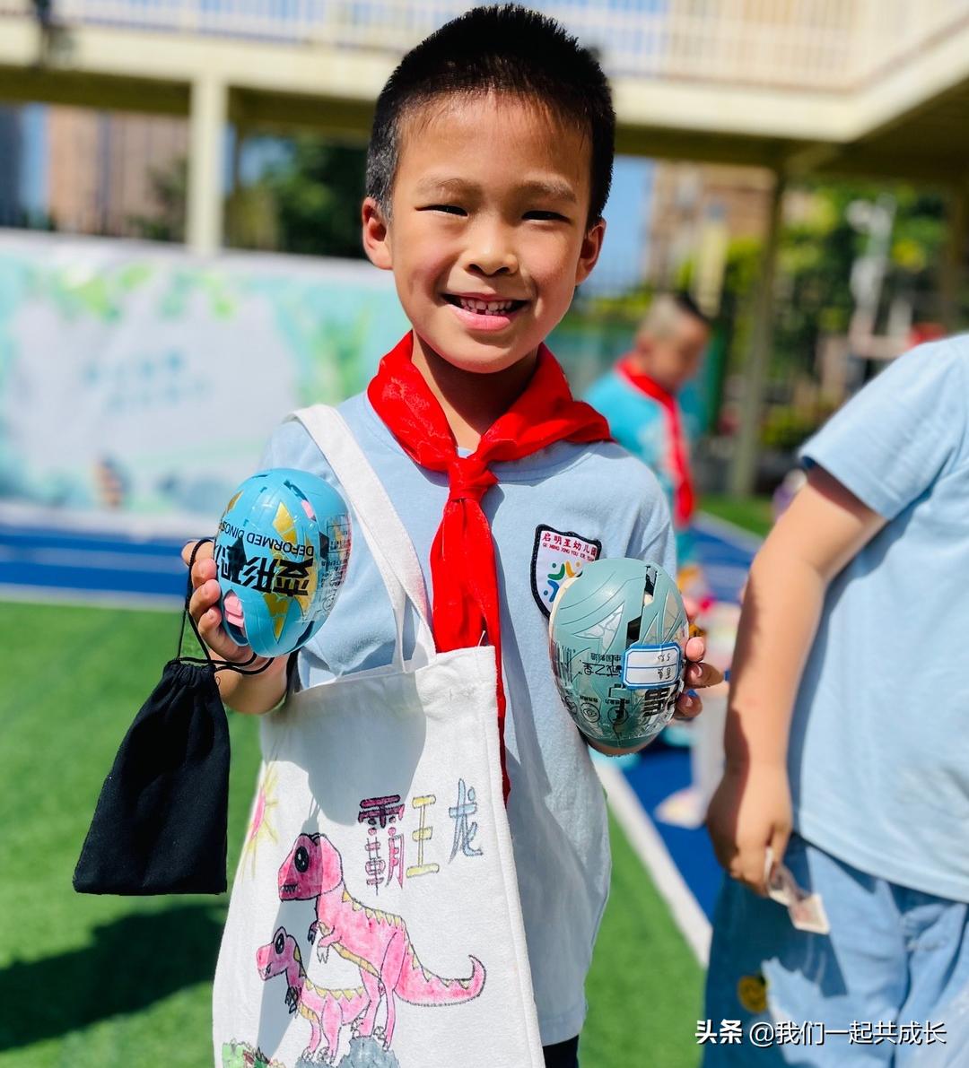 济南小童星幼儿园,济南市天桥区启明星幼儿园