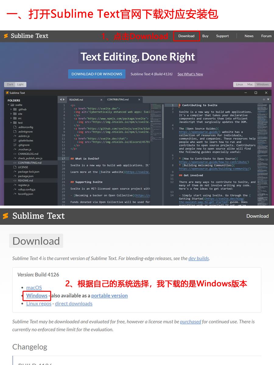 sublimetext怎么运行python代码,sublime编辑器如何运行python