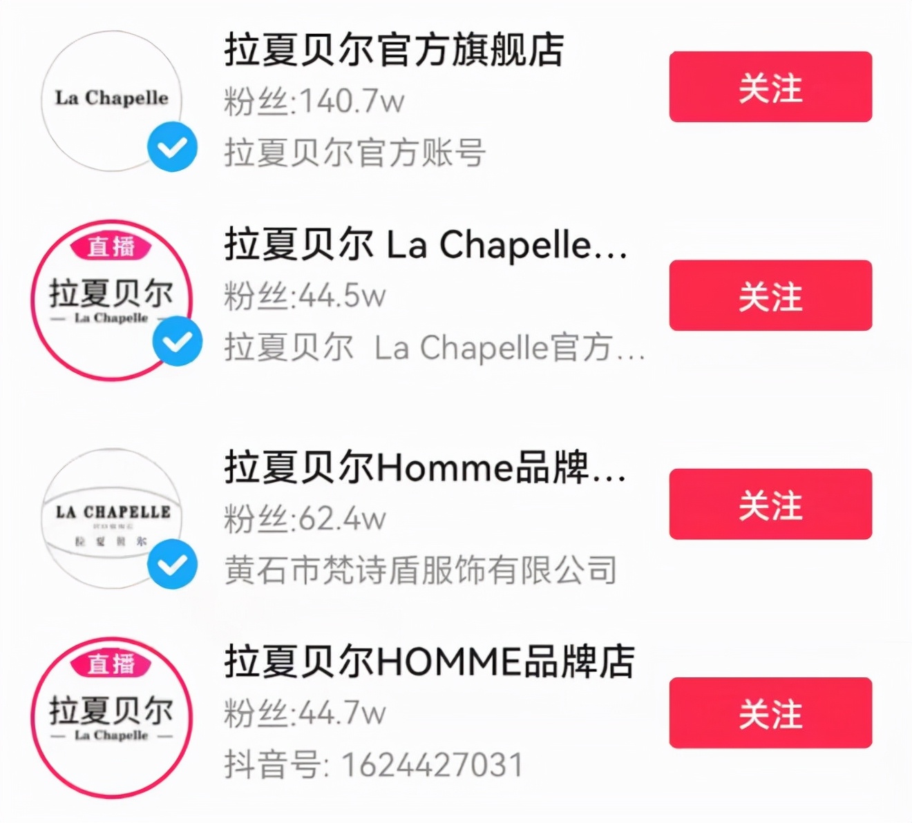 鎷夊璐濆皵鏄浣曟簝璐ョ殑,鎷夊璐濆皵闄愭椂