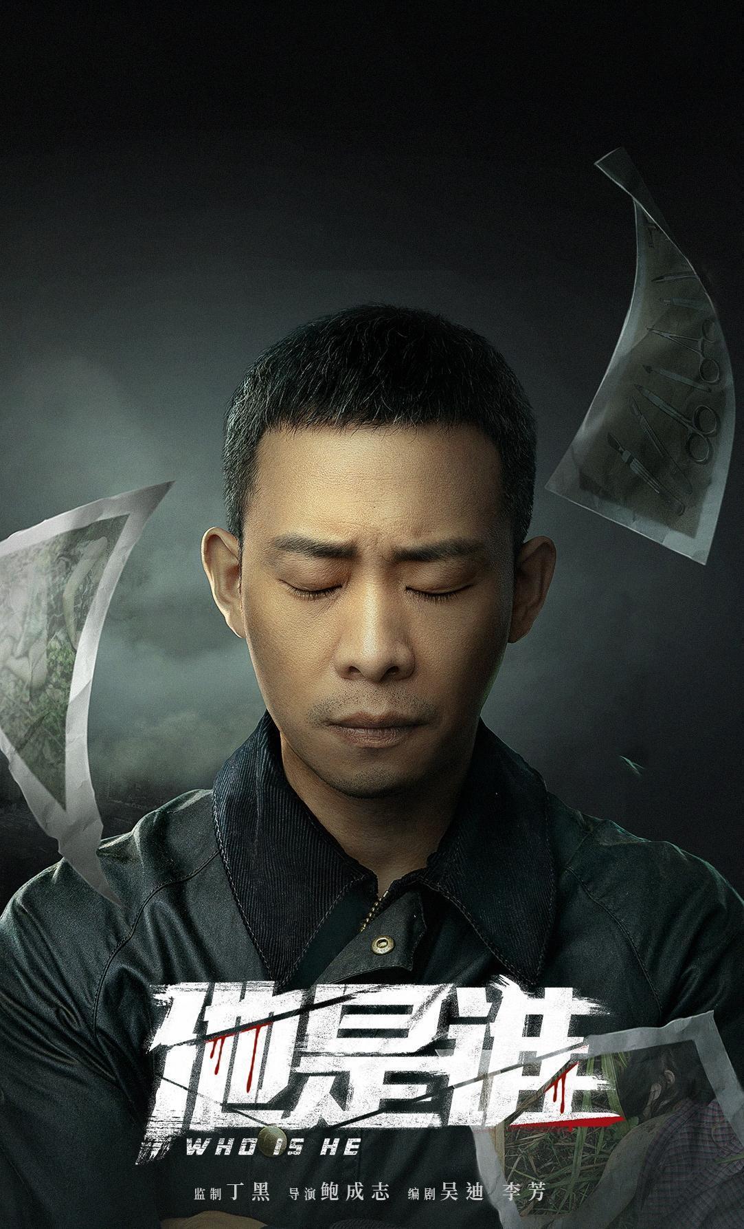 盘点2023年值得看的20部剧,2023年值得推荐的一部剧