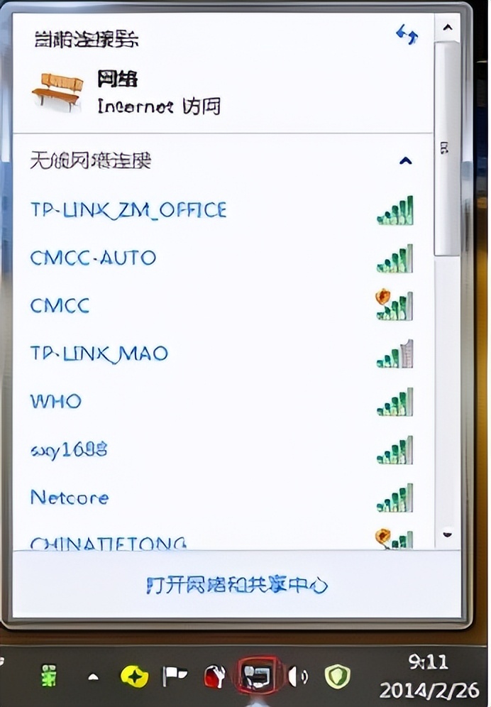 移动宽带网络故障打什么电话,宽带网络故障最快什么时候修好