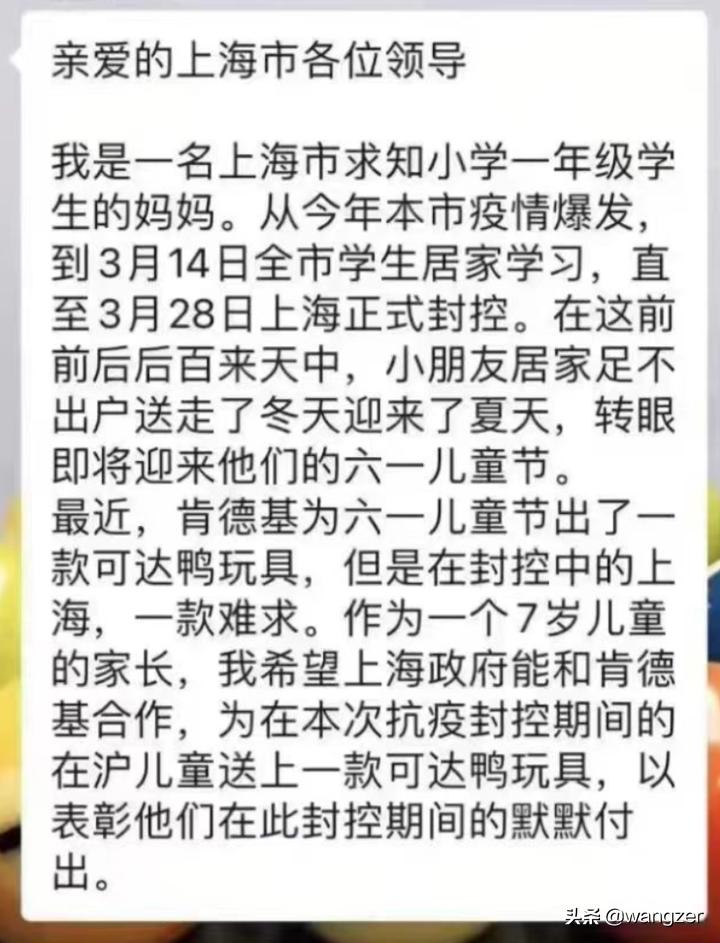 可达鸭厉害还是皮卡丘厉害,可达鸭打败过谁