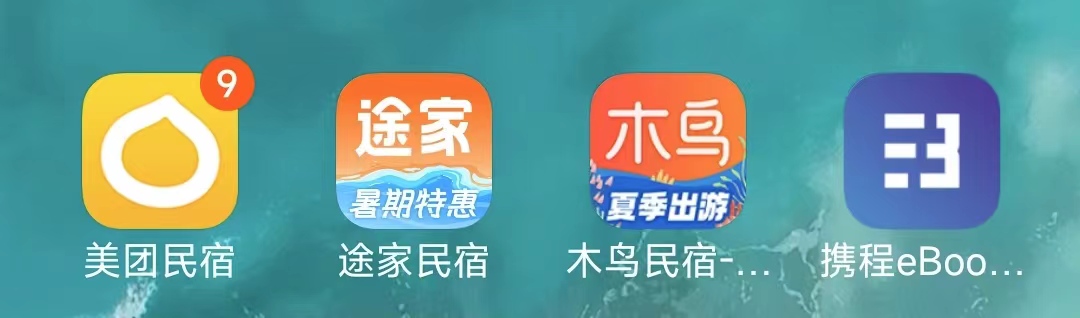 利用闲置的房子可以做什么挣钱,自有住房做短租房