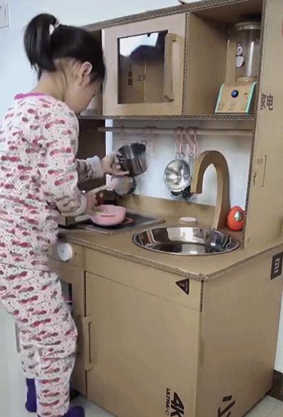 假如当年有弹幕丨超龄儿童的“童”款快乐①