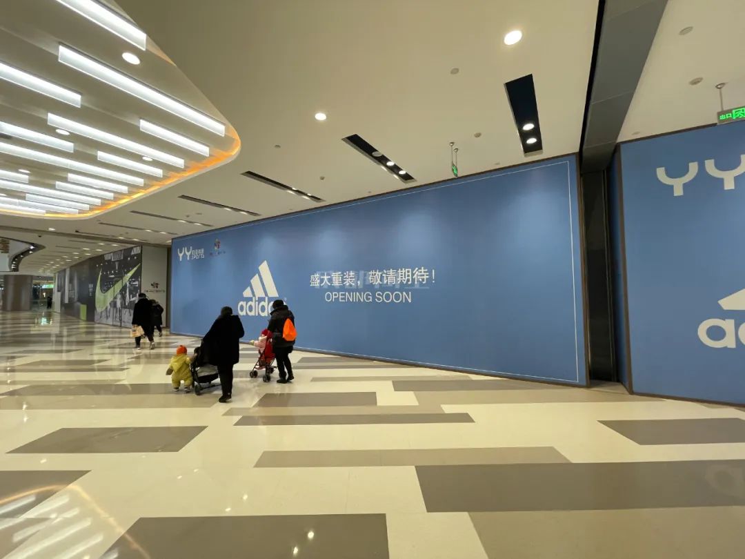 2021年开店的你们都怎么样啦,今年新开业的商场有哪些