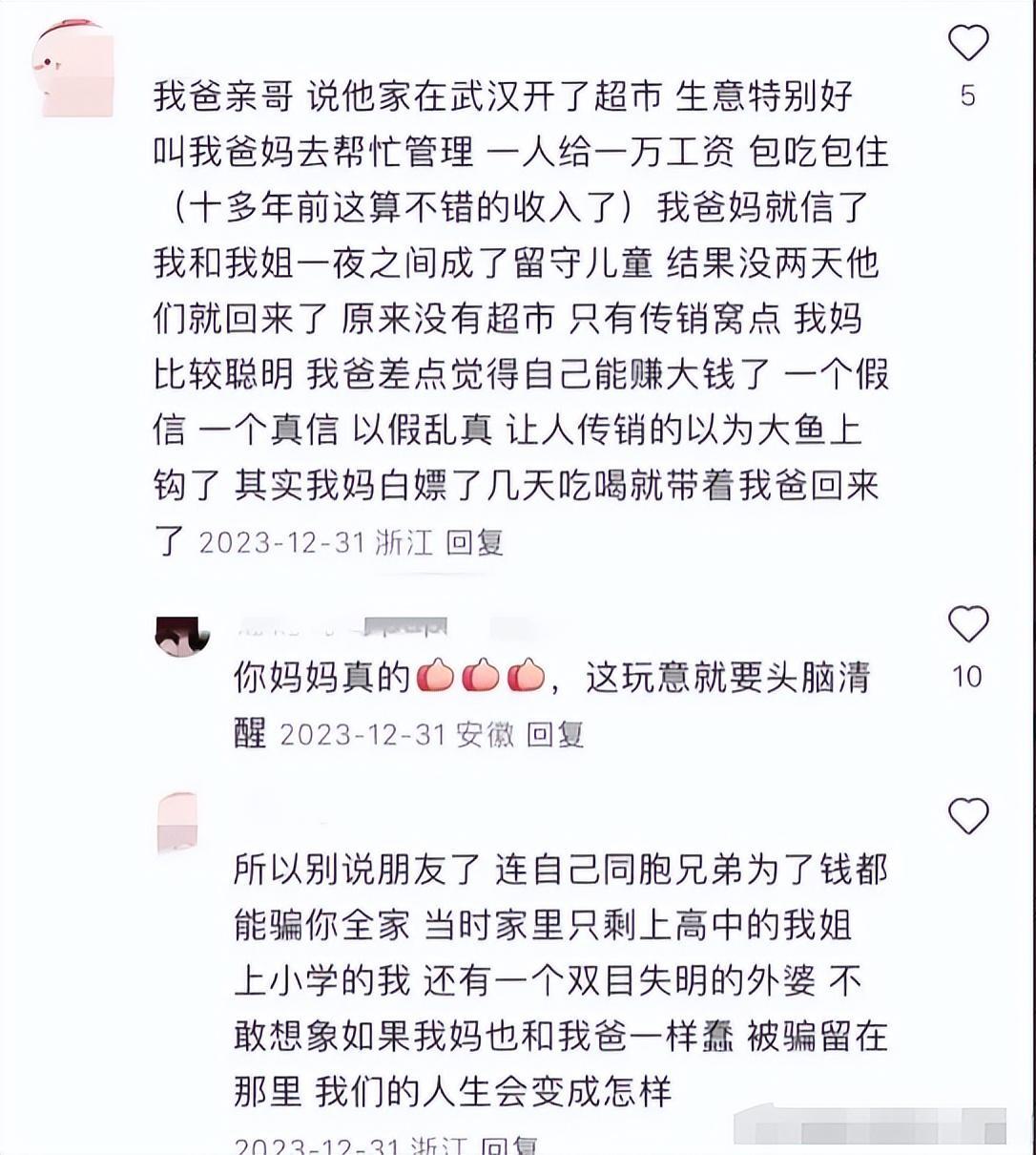 单位有一个女孩对我有好感,单位女生喜欢你怎么办